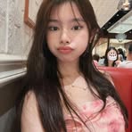 Bianca Natividad - Facebook
