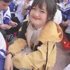 Bao Chua - @patelbianca468 - TikTok