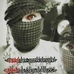 ادريس علي صادق - @bianca.peyton - Instagram