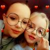 Bianca Lais Pletsch - @biancalaispletsch - TikTok