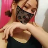 bianca rea - @eyahpeda - TikTok