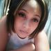 Bianca Simpson - Facebook