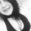Biah🌺 - @biancaurbanskimachad - TikTok