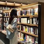 Bianca Wu - Facebook
