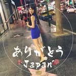 Bianca Yi-Chin Chen - @bianca.yichin.chen - Instagram