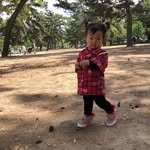 BiancaYIP - @biancanigo - Instagram