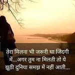 Bibek Tripathi Bibek Tripathi - @bibektripathibibektripathi - Instagram