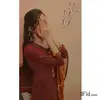 Sofia - @bibiashraf1 - TikTok