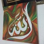 Tazeem Bibi - @tazeembibi - Instagram