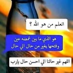 Bibi Aziz - @bibi.aziz.52 - Instagram