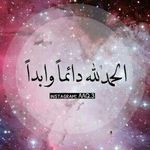 bibi aziza - @bibi.aziza - Instagram