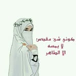 @bibiazizou - Instagram