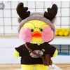 Утя Биби❤️🦆🐣 - @duck_bibi - TikTok