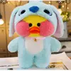 Duck Bibi🦆💯 - @duck_bibi5 - TikTok
