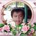 Bibi Engah - Facebook