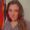 Andrea Garza - @bibigarza655 - TikTok