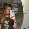 Bi Bi - @bibigross97 - TikTok