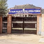 BIBI HALIMA COLLEGE OF NURSING AND MEDICAL TECHNOLOGY - @bibi_halima_2024 - Instagram