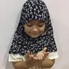 Bibi Hossein702 - @bibihossein1 - TikTok
