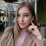 ЛАМИНИРОВАНИЕ РЕСНИЦ•ШУГАРИНГ•УРАЛМАШ•ЕКАТЕРИНБУРГ - @bibi_lami - Instagram