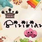 bibilam - @bizi_kidz - Instagram
