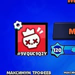 Кирилл - @bibi_leon_mortis_easy_play - Instagram