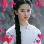 Bibi Lung - Facebook