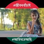 Bibi Marium - @bibi.marium.1614 - Instagram