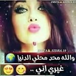 Mohammad Bibi - @mohammadbibi4917 - Instagram