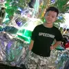 bibi - @bibipham09 - TikTok
