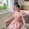 bibipham30322 - @bibipham30322 - TikTok