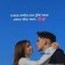 Anicur Rohman Babu - Facebook