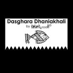 Dasghara Dhaniakhali by Bibi Russell - @bibirussell_dhaniakhali - Instagram