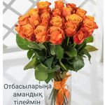 Бибисара - @bibisarasattarova592019 - Instagram