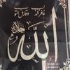 bibisharifanaziz - @bibisharifanaziz - TikTok