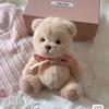 bibi.stark - @bibi.stark - TikTok