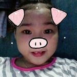 Bibi Tran - @bibi3780 - Instagram
