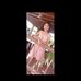 Bibi Urbina - Facebook