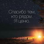 Бибигуль - @bibigul_urbina - Instagram