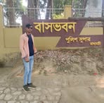 Bikash Dash - Facebook