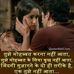 Bikram Bhandari - Facebook