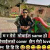 hhxhdbdbhdhdbe - @bhandaribikram4 - TikTok