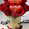 Bilal Yassin - @bilalyassin3 - TikTok