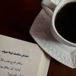 Brüñë Bôlbôlë - @bilal_yassine_269 - Instagram