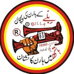 Billa Horn Maker - @billahornmaker - Instagram