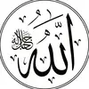 Billal Bancir Billal Bancir - @billalbancirbilla - TikTok