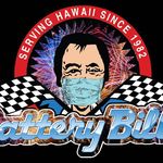 Battery_Bill's_Hilo - @battery_bills_hilo_ - Instagram
