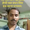 Imrul_Haque - @bill_beerss - TikTok