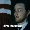 debillblyat - @_billyboyy - TikTok