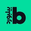 Billboard Arabia - @billboardarabia - TikTok